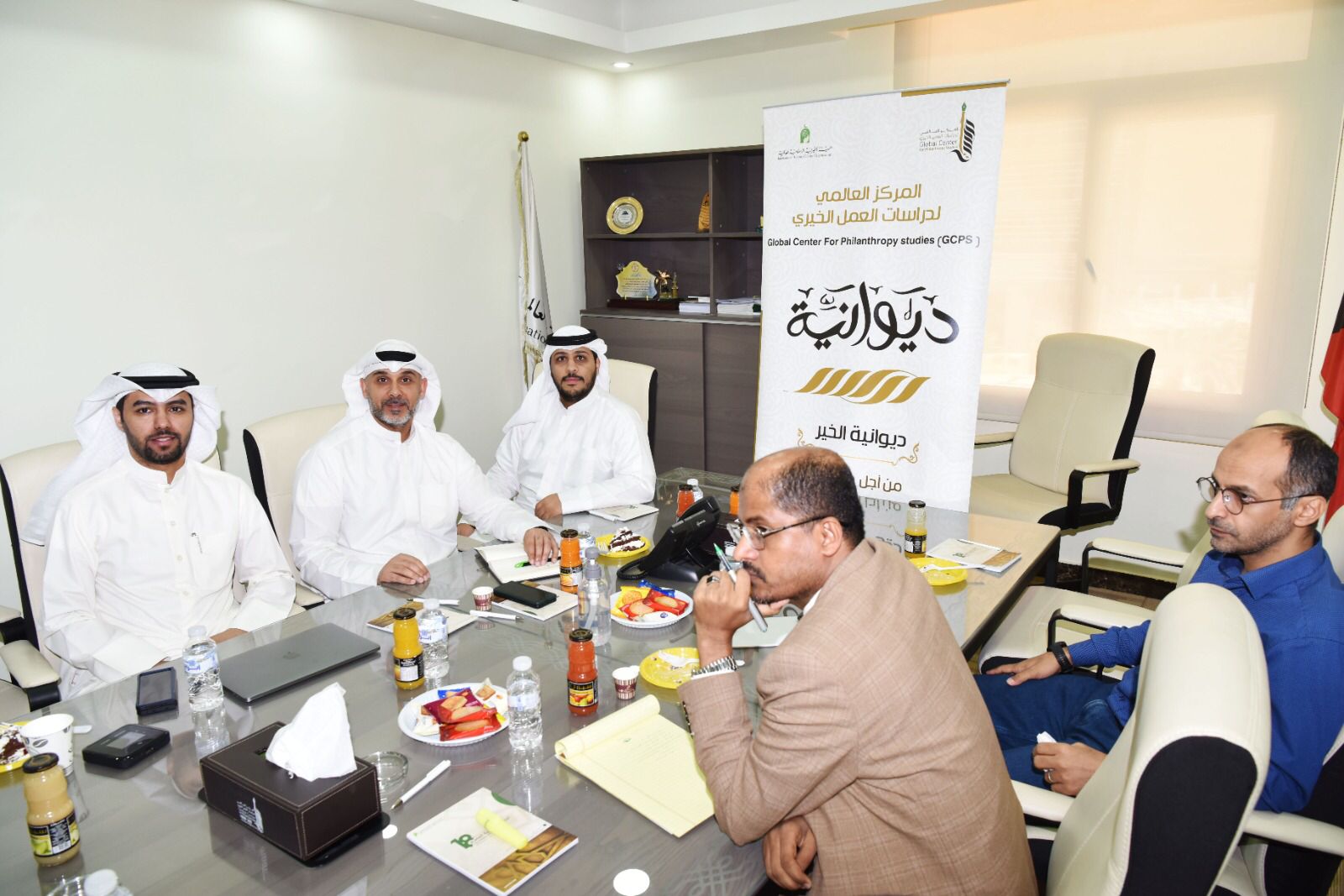 Diwaniyat Al-Khair Workshop (7) - Field Visits Guide